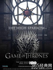 权力的游戏5在线观看,权谋巅峰，命运交织  第1张