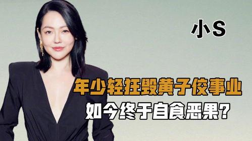 娱乐圈黑料爆料人,人生如戏，全靠爆料  第3张