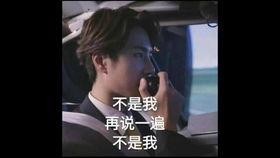 王一博考古爆料了吗视频  第1张