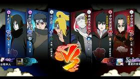 鬼叔火影爆料视频下载,独家内幕大公开  第2张