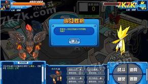 迪希亚技能爆料最新视频,视频揭秘神秘力量与华丽变身  第1张