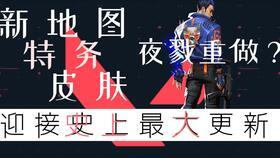 爆料主播苏宁是谁啊视频,苏宁主播身份曝光，网友热议其背后故事  第1张