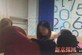 女人各种爆料男人视频,女人视角下的男人私密视频爆料全纪录