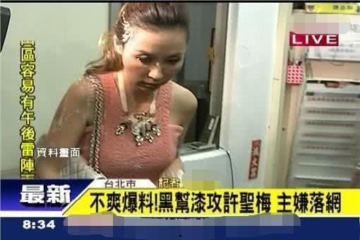 黑哥爆料台湾人视频大全,台湾人视频大全精彩瞬间大盘点  第1张