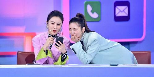 刘烨爆料湖南卫视视频,独家视频曝光 第3张 刘烨爆料湖南卫视视频,独家视频曝光 第3张