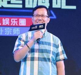 卓伟爆料娱乐圈大事图,娱乐圈大事图揭秘，明星隐私与八卦风云  第1张