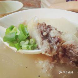 清汤肥牛爆料视频大全,揭秘热门视频中的美味秘诀  第1张