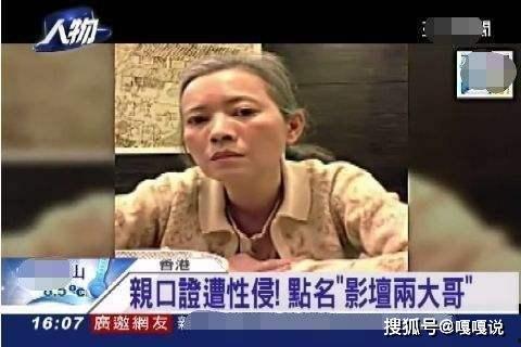 秃仔男朋友爆料黑料视频,揭秘背后惊人真相  第3张