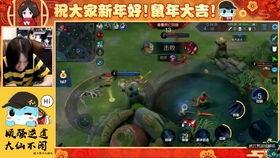 爆料大仙视频大全下载免费,免费下载海量神秘内容 第1张 爆料大仙视频大全下载免费,免费下载海量神秘内容 第1张