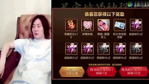 爆料大仙视频大全下载免费,免费下载海量神秘内容 第3张 爆料大仙视频大全下载免费,免费下载海量神秘内容 第3张