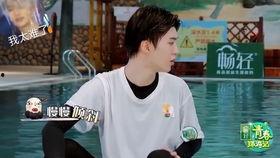 吃瓜娱乐圈杨迪是谁啊,娱乐圈的“吃瓜达人”揭秘 第3张 吃瓜娱乐圈杨迪是谁啊,娱乐圈的“吃瓜达人”揭秘 第3张