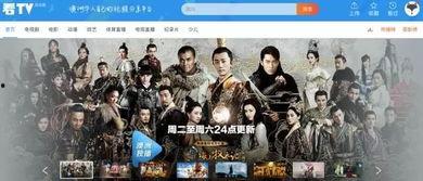 华人爆料百态视频大全,揭秘华人生活片段视频大全  第2张