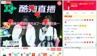 阳弟在路上直播爆料最新  第3张