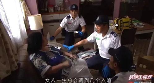 生死急救在线观看,在线见证生命奇迹